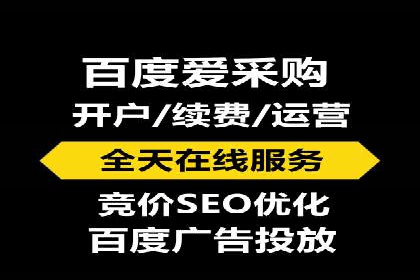 推广开户效果评估案例研究